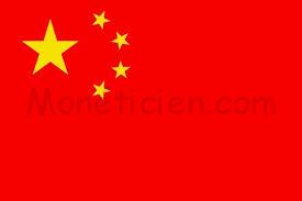 "paiement-mobile-Chine"