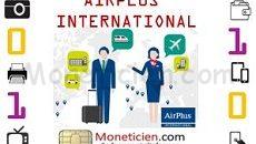 AirPlus International Logo