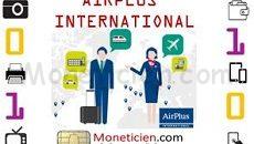 AirPlus lance la Carte Bancaire sans contact Biométrique