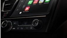 "Apple-salon-automobile-Paris"